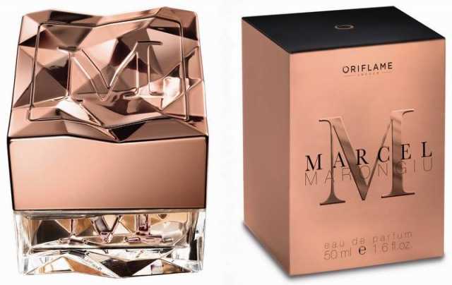 Продам: Редкий парфюм от Орифлейм Марсел