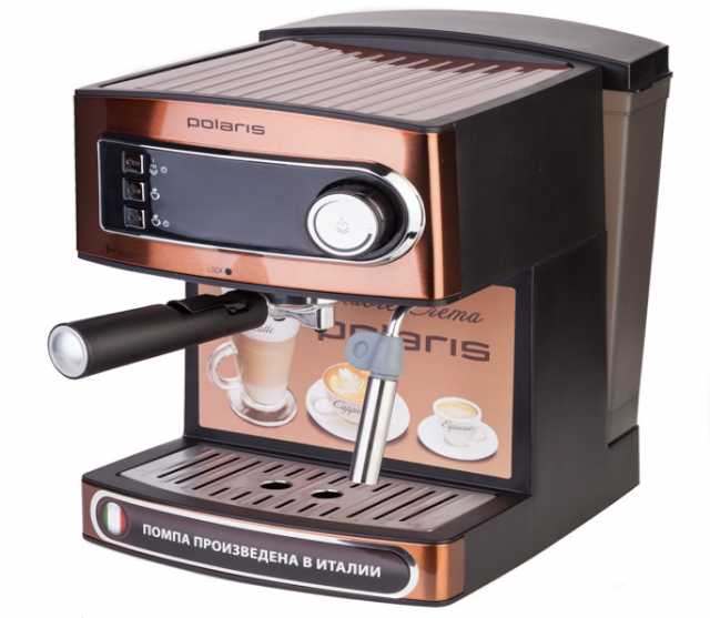 Продам: Кофеварка эспрессо Polaris PCM 1515E 