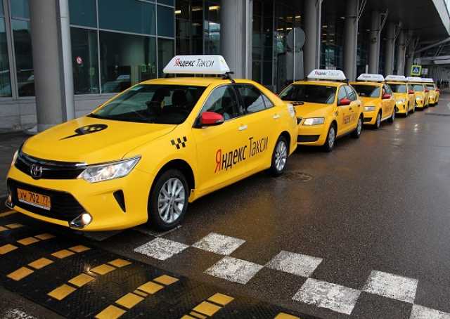 Предложение: Подключение к Яндекс такси