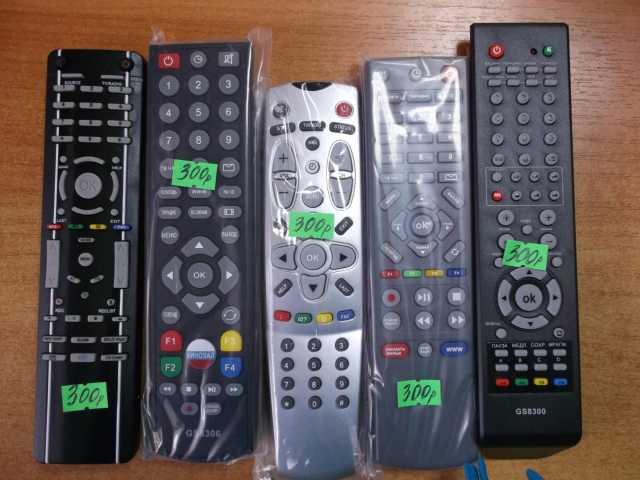 Продам: Пульты для телевизоров,рессиверов,кондиц