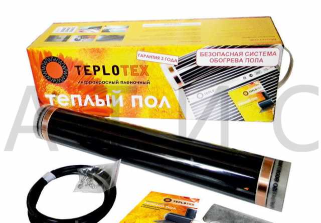 Продам: Тёплый пол, комплект Teplotex 220/1