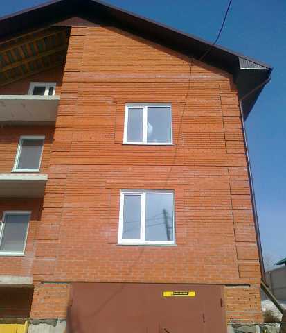 куда дать объявление о сдаче квартиры в томске. Смотреть фото куда дать объявление о сдаче квартиры в томске. Смотреть картинку куда дать объявление о сдаче квартиры в томске. Картинка про куда дать объявление о сдаче квартиры в томске. Фото куда дать объявление о сдаче квартиры в томске куда дать объявление о сдаче квартиры в томске. Смотреть фото куда дать объявление о сдаче квартиры в томске. Смотреть картинку куда дать объявление о сдаче квартиры в томске. Картинка про куда дать объявление о сдаче квартиры в томске. Фото куда дать объявление о сдаче квартиры в томске