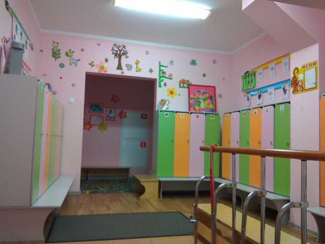 Предложение: частный детский сад "Мозайка"