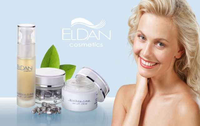 Предложение: Потрясающая косметика от Eldan Cosmetics