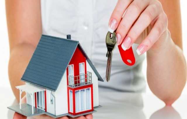Предложение: Оформление прав на недвижимое имущество