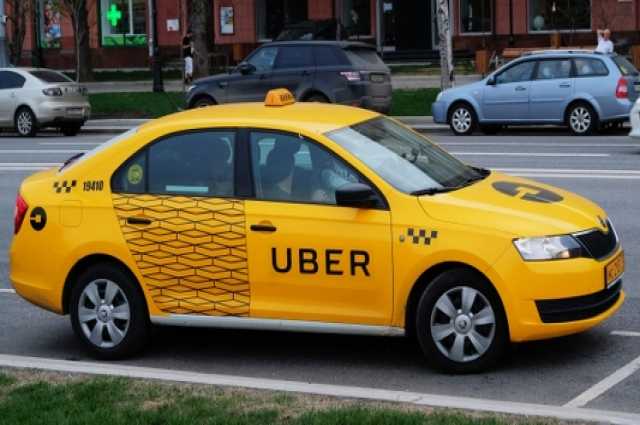 Предложение: Подключиться к такси Uber (Убер)