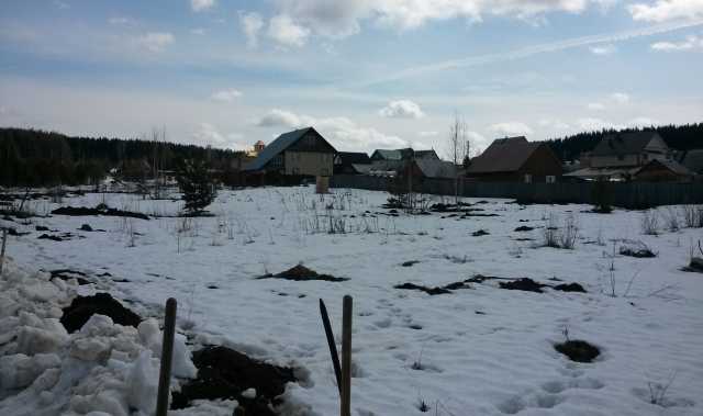 Черноисточинск Нижний Тагил Купить Купить Участок