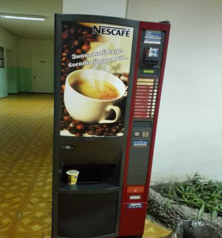 Продам: Итальянский кофе-аппарат Sagoma