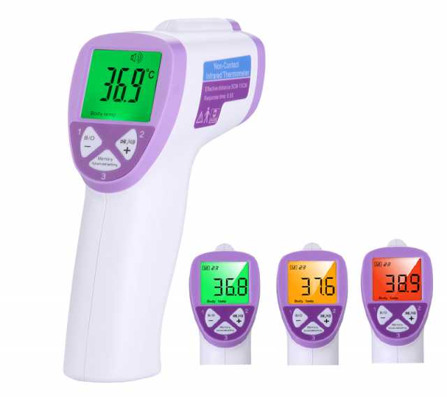 Продам: Дистанционный цифровой термометр