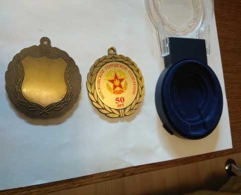 Купить Медали В Красноярске