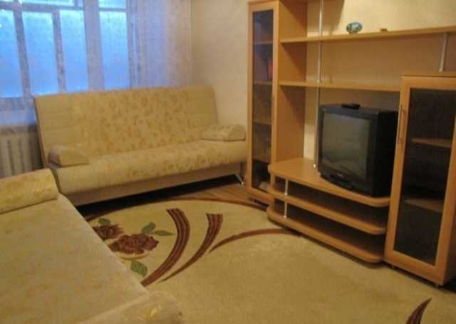 Авито Чита Купить Кв На Угданской