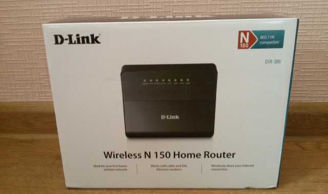 Продам: Wifi Роутер Wireless N150