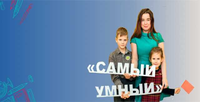 Предложение: Центр поддержки семейного образования Александровская школа