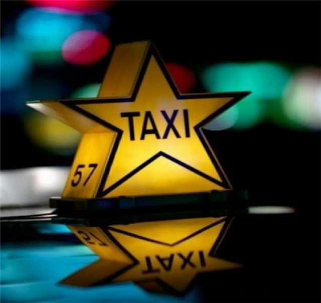 Вакансия: Водители с личным авто в службу такси