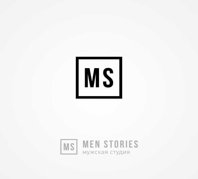 Предложение: Студия красоты MEN STORIES 