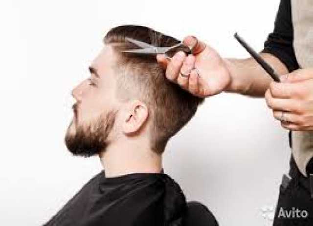 Вакансия: мужской парикмахер
