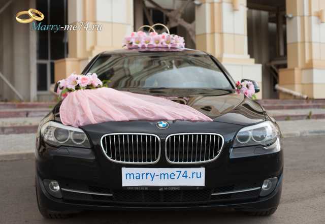 Предложение: Свадебное украшение на машину на прокат