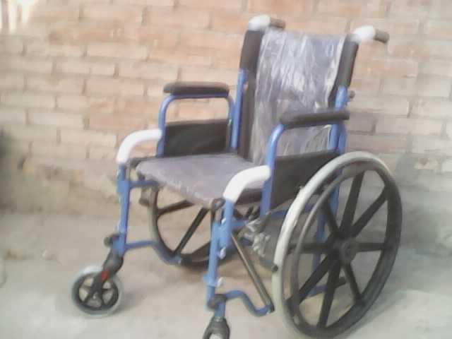 Продам: Кресло - коляска