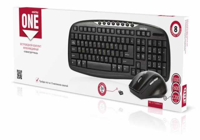 Продам: Новые беспроводные клавиатура + мышь