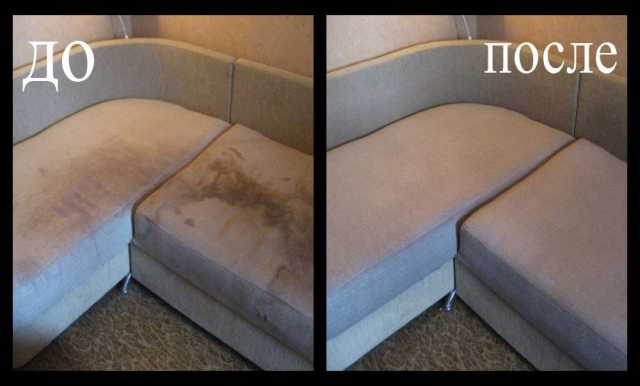 Предложение: почистим бережно вашу мебель