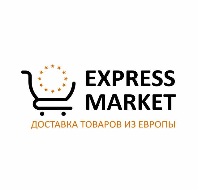Предложение: Доставка товаров из Польши в Россию