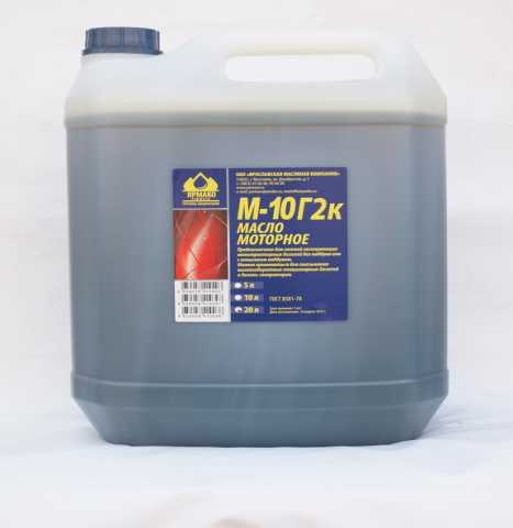 Продам: Дизельное масло М10ДМ, М10Г2к 10-20л