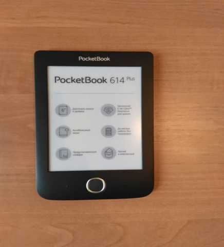 Продам: Электронная Книга PocketBook 614 Plus
