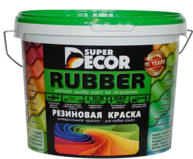 Продам: Резиновая краска Super Decor от производ