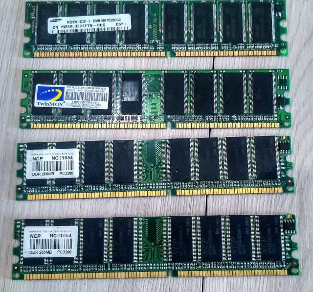 Продам: Оперативная память DDR 256mb 