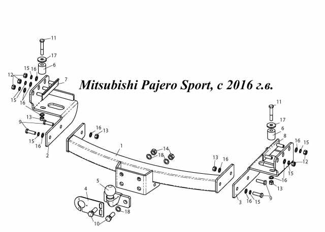 Продам: Фаркоп на Mitsubishi Pajero Sport,