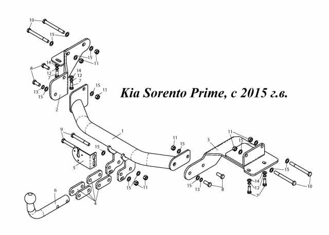Продам: Фаркоп на Kia Sorento Prime, с 2015 г.в.