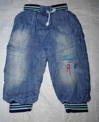 Продам: джинсы детские