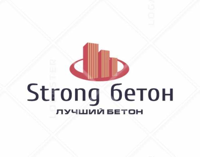 Продам: Бетон Strong