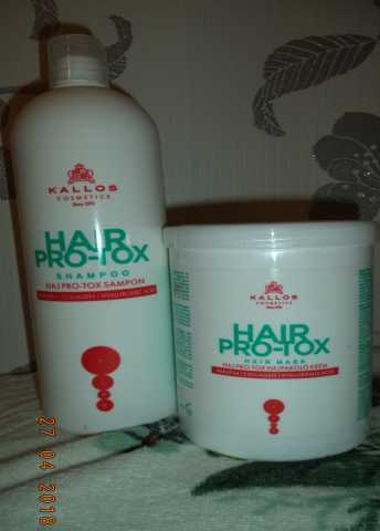 Продам: Kallos Hair Pro-tox шампунь и маска для 