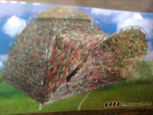 Продам: палатка туристическая