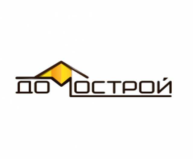 Предложение: Строительство домов в Севастополе и Крым