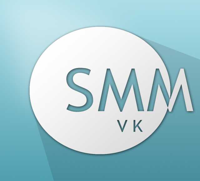 Предложение: SMM Вконтакте/Facebook Пакет: Стандарт