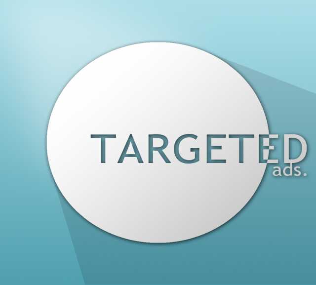 Предложение: Target | Пакет: Тестовая компания