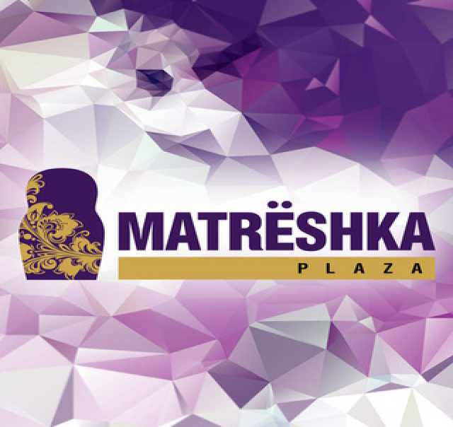 Предложение: Фитнес-карта Matreshka Plaza