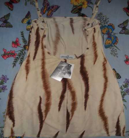 Продам: Короткий сарафан с тигровой окраской