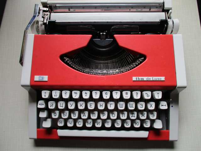 Продам: Портативная пишущая машинка