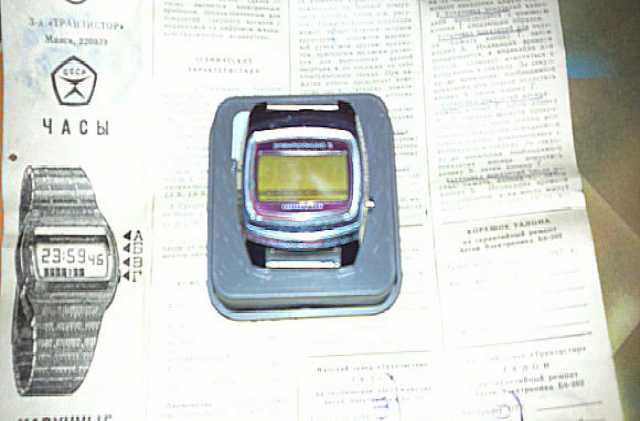 Продам: Первые  советские н/ электронные  часы