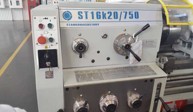 Продам: Продаю токарно-винторезный станок СТ16К2