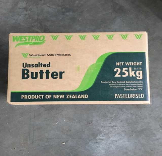 Продам: Масло Новозеландское 82,5 %, оптом. (под