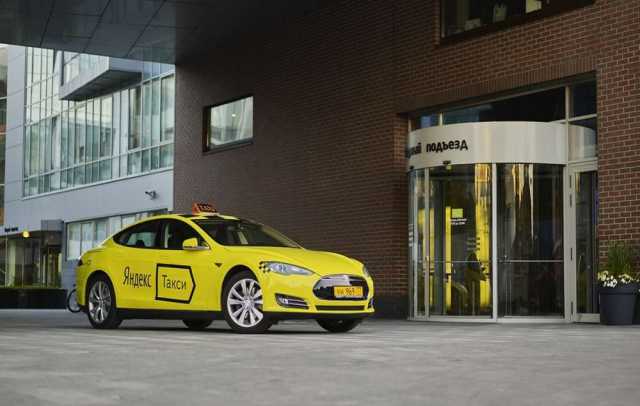 Предложение: Водитель такси с  в "ЯндексТакси"