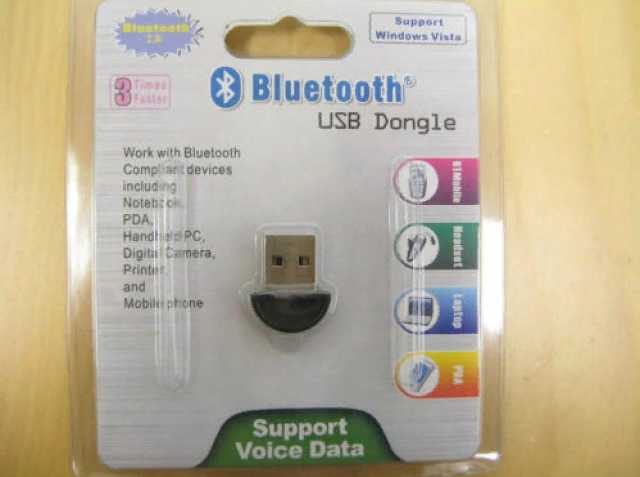 Продам: Миниатюрный Bluetooth-адаптер USB Dongle