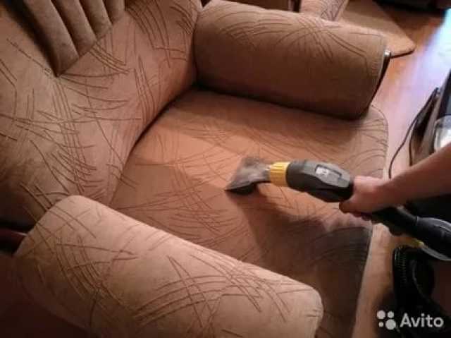 Предложение: Чистка мебели и ковровых покрытий