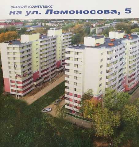 Продам: квартиру в новостройке