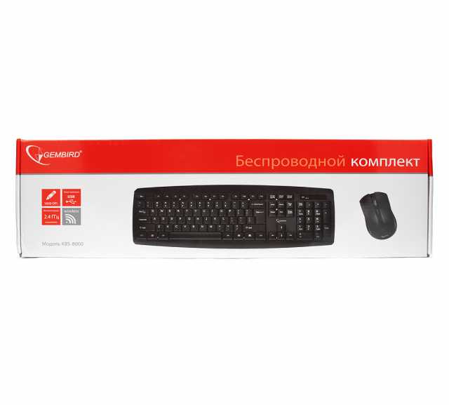 Продам: комплект Клавиатура+мышь GEMBIRD KBS-800