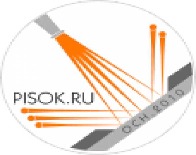 Предложение: Услуги пескоструйной обработки в Москве